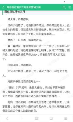 爱游戏体育官网平台